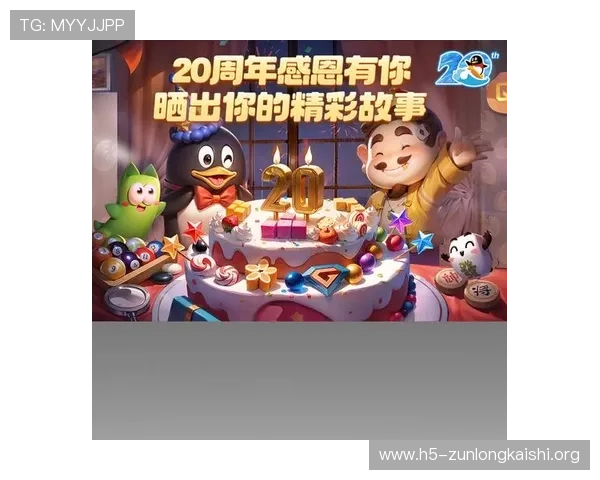 尊龙游戏旗舰厅官网入口提供多平台无缝切换体验确保玩家随时随地畅玩游戏内容