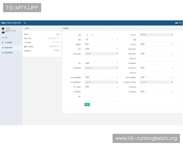 凯时ks888游戏账号注册流程详解新手快速入门指南 凯时ks888游戏账号注册流程详解新手快速入门指南