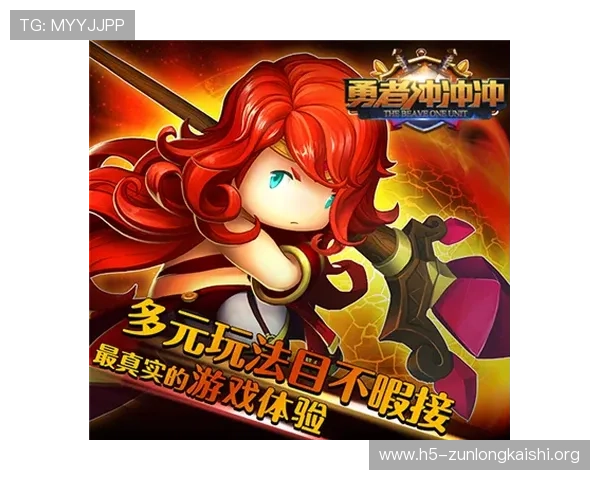 尊龙d88皆选ag发财网提供最全面的游戏资讯与优质服务体验推荐 尊龙d88皆选ag发财网提供最全面的游戏资讯与优质服务体验推荐