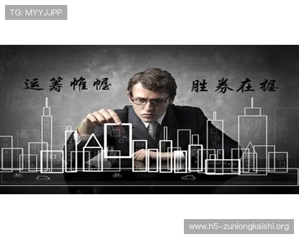 尊龙凯发人生就是在搏:理解游戏中的风险管理技巧,助力实现人生目标的实战经验 尊龙凯发人生就是在搏:理解游戏中的风险管理技巧,助力实现人生目标的实战经验