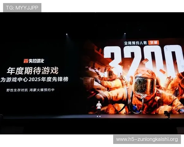 凯时国际版最新版本上线，全面优化游戏体验与安全保障
