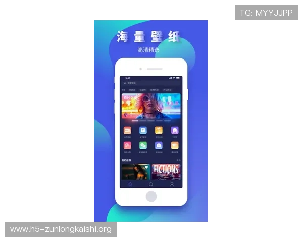 尊龙体育app官网下载最新版本，体验高清赛事直播与多样投注玩法