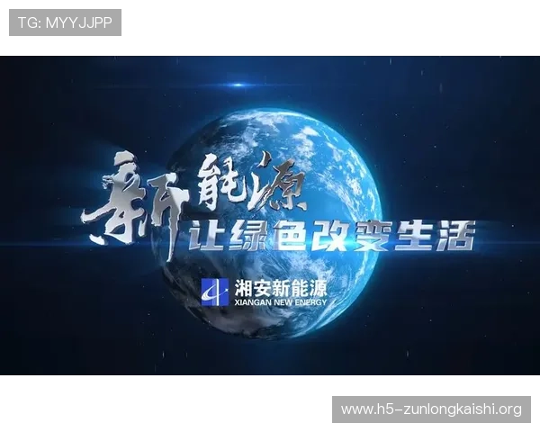 尊龙app官网入口在哪里打开完整步骤解析让新用户顺利进入官方首页