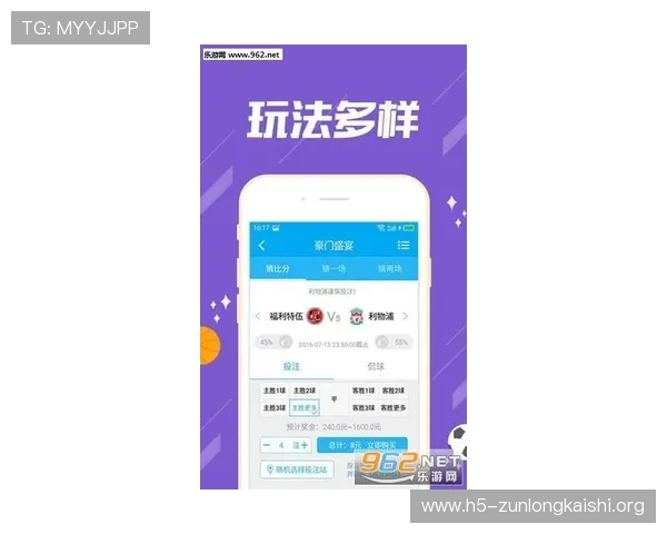 尊龙凯时游戏app下载官方渠道,确保账号安全与游戏体验优化
