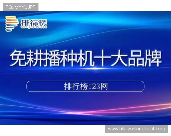 尊龙官网登录人生就是博登录提供丰富的游戏资源满足不同玩家的需求 尊龙官网登录人生就是博登录提供丰富的游戏资源满足不同玩家的需求