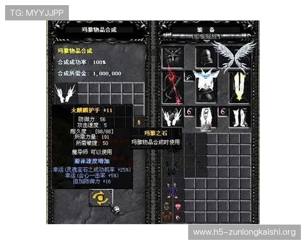 尊龙D88游戏中心如何快速注册登录享受优质游戏体验指南 尊龙D88游戏中心如何快速注册登录享受优质游戏体验指南