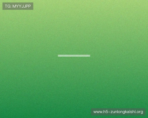尊龙棋牌二维码下载安装指南，详细步骤帮助新手快速上手