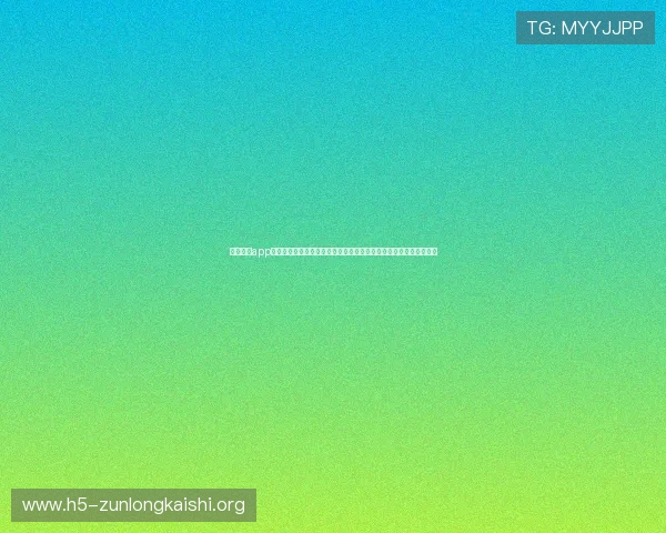 大师体育app下载官网:深度解析世界杯热点话题与明星球员动态的权威体育门户 大师体育app下载官网:深度解析世界杯热点话题与明星球员动态的权威体育门户